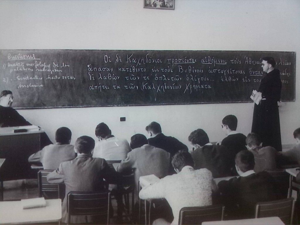 Clases de griego en el Colegio San Antonio de Padua