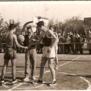 Canchas de Baloncesto de la Ciudad Deportiva