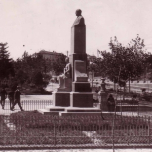 Monumento de Muñoz Chaves
