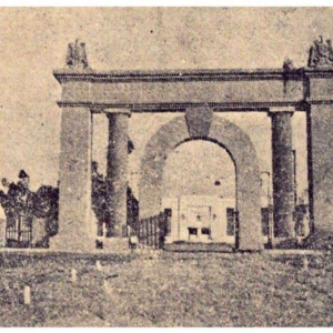 arco de inauguración