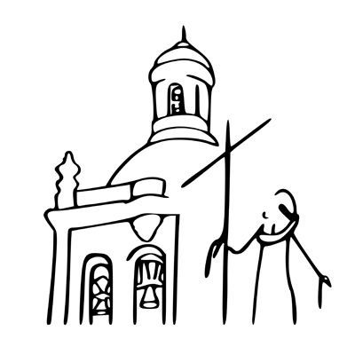Fondo fotográfico: Diócesis Coria-Cáceres