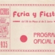 Programa feria Caceres 1935