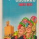 Programa feria Caceres 1952