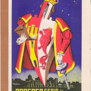 Programa feria Caceres 1956