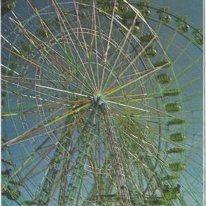 Programa Feria y Fiestas de Cáceres, mayo 1980