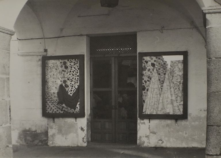 Primera tienda de Retales Manolo Cáceres