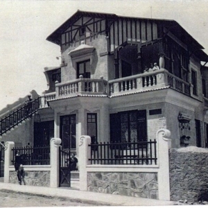 VILLA MARÍA DOLORES