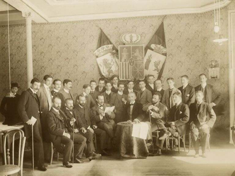 Ateneo de Cáceres