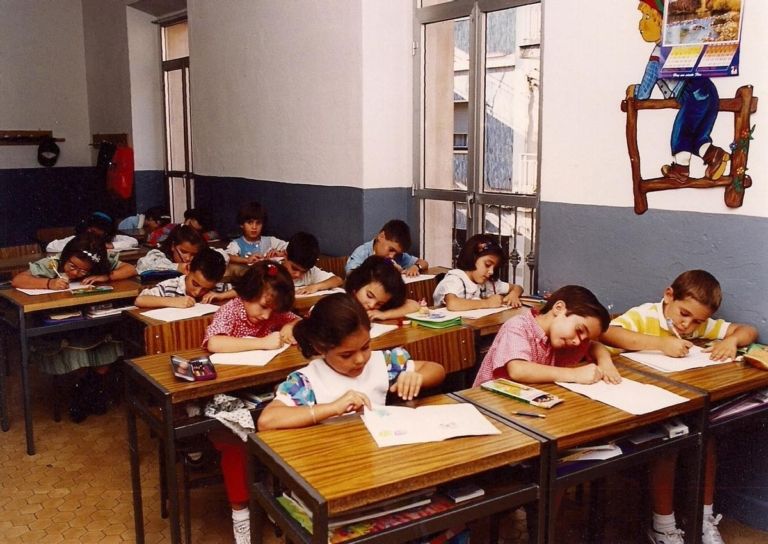 Aulas del Licenciados en Gómez Becerra