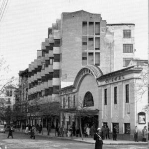 Cine Norba