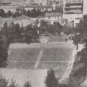 Cine verano Astoria