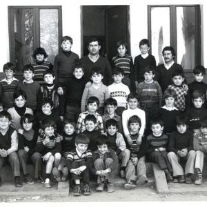 Paideuterion curso1978-1979