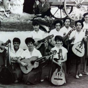 Rondalla de la Sección Femenina de Cáceres