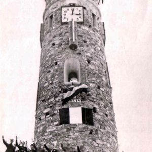 Torre de la Plaza de Italia