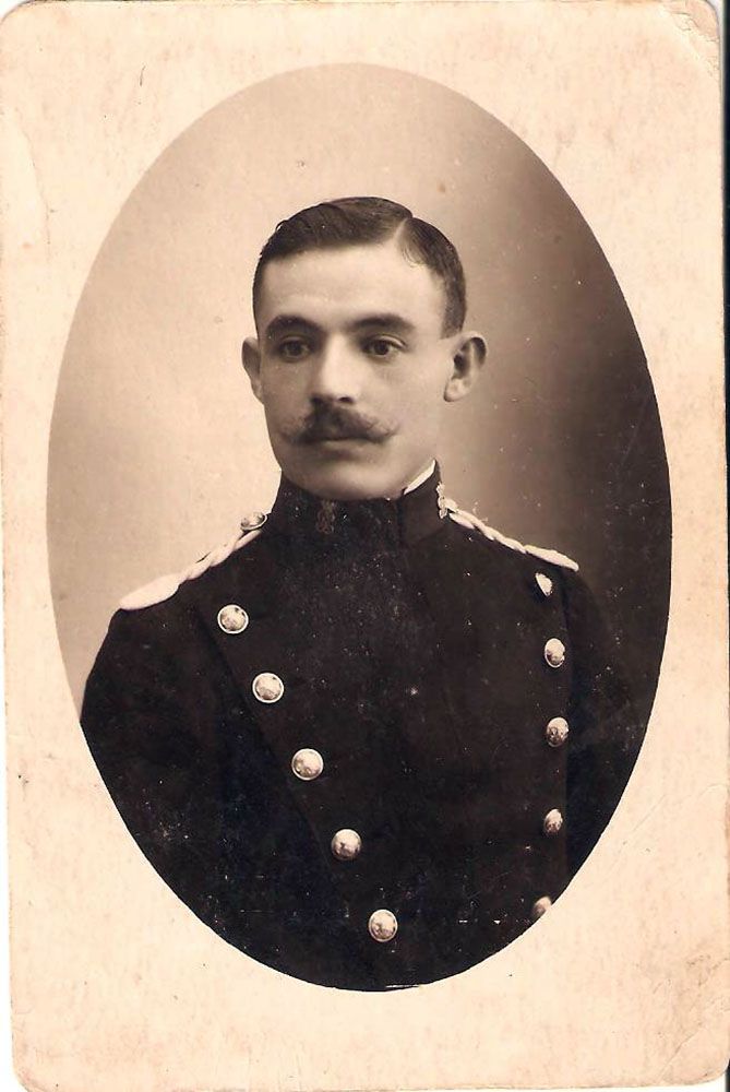 Guardia Civil