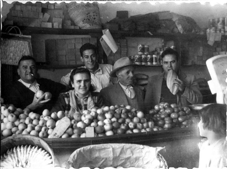 Fruteria de los Gómez