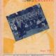 Folleto Guía de la Feria de Cáceres 1950