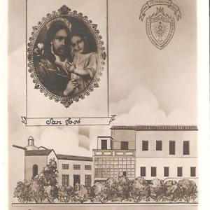 Patio y jardín de la Casa Asilo de las amantes de Jesús