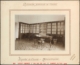 Administración del Hospital de Cáceres · Javier García Téllez, 1928