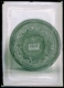 Base del vaso campaniforme de Malpartida en los fondos · Juan Cabré Aguiló, 1922