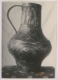 Cántaro de cobre repujado, 1964