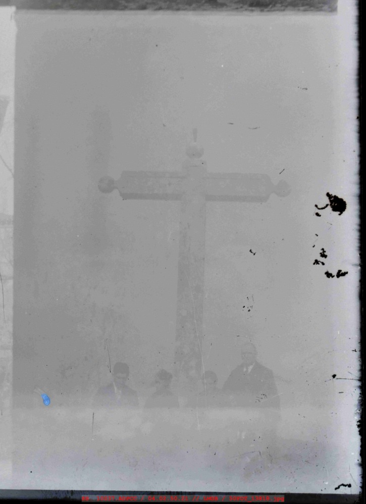 Cruz de piedra en los alrededores del Monasterio de Yuste
