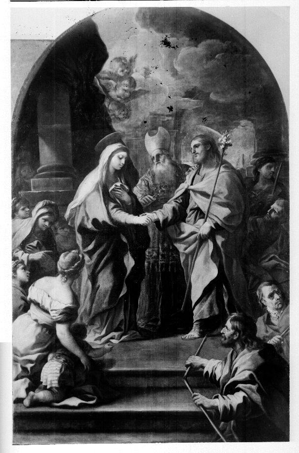 Desposorios de la Virgen