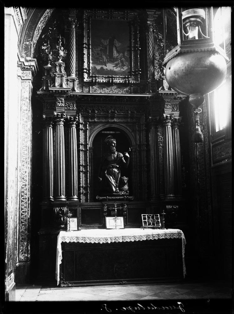 GUADALUPE Cáceres- Vista del interior del monasterio