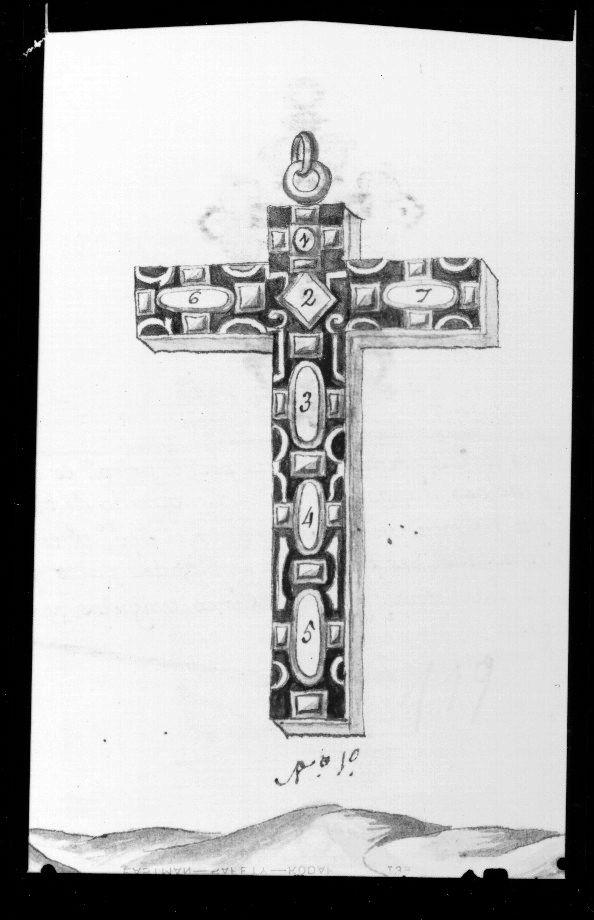 Libro de joyas de Nuestra Señora de Guadalupe. Nº 1 · Casa Moreno