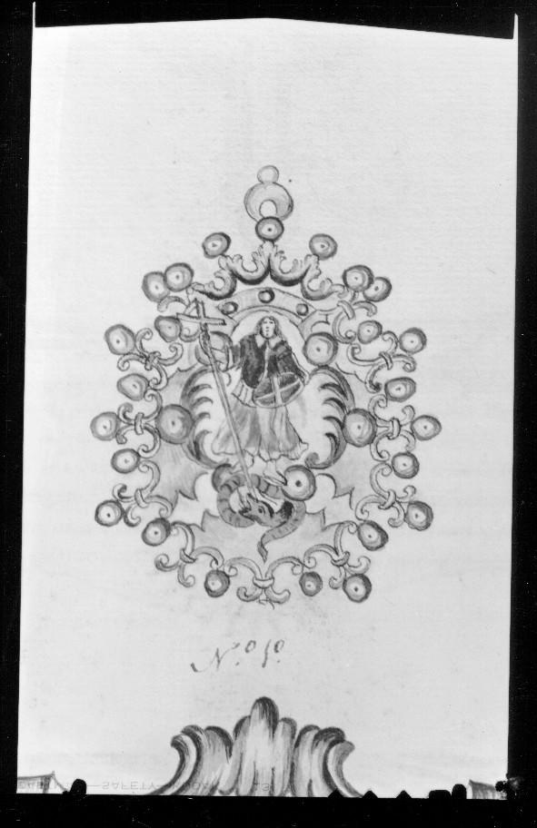 Libro de joyas de Nuestra Señora de Guadalupe. Nº 1 · Casa Moreno