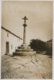 Montánchez: Crucero · José Álvarez Sáenz de Buruaga, 1956