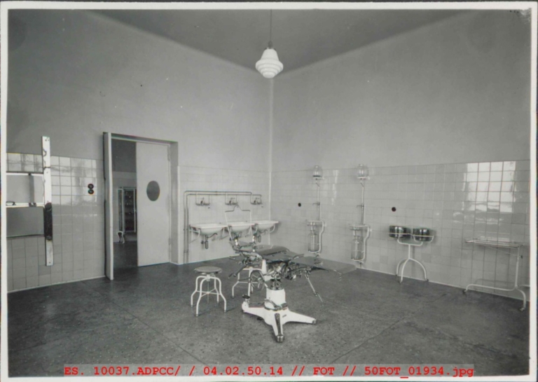 Quirófano del Hospital Provincial de Cáceres