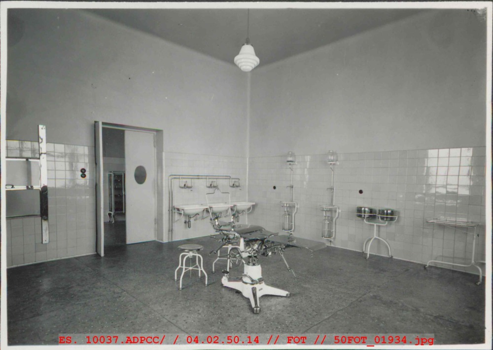 Quirófano del Hospital Provincial de Cáceres