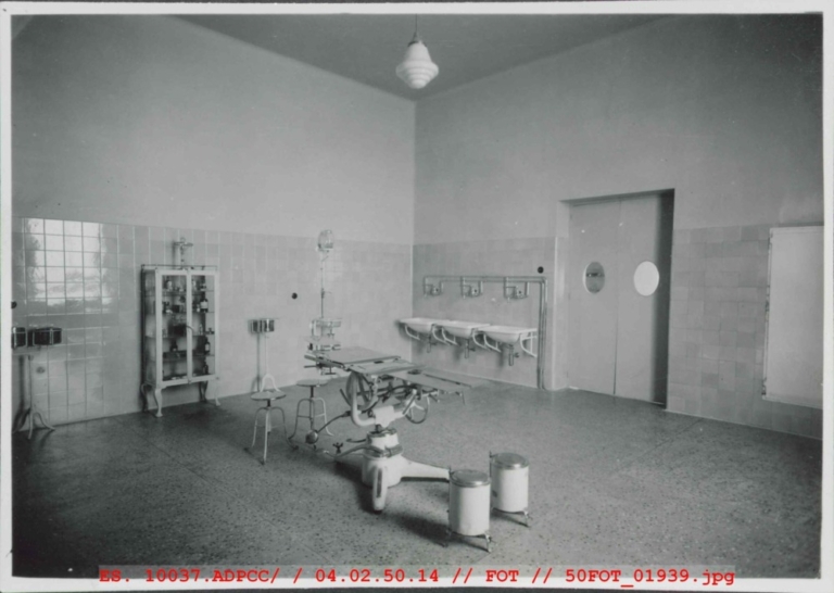Quirófano del Hospital Provincial de Cáceres
