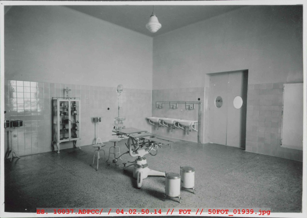 Quirófano del Hospital Provincial de Cáceres