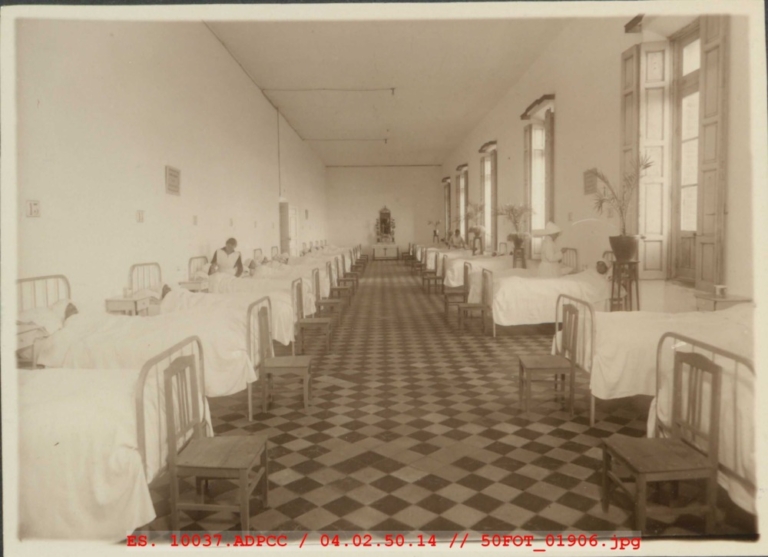 Sala de cirugía de mujeres del Hospital Provincial de Cáceres