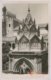 Templete mudéjar del Monasterio de Nuestra Señora de Guadalupe, 1953